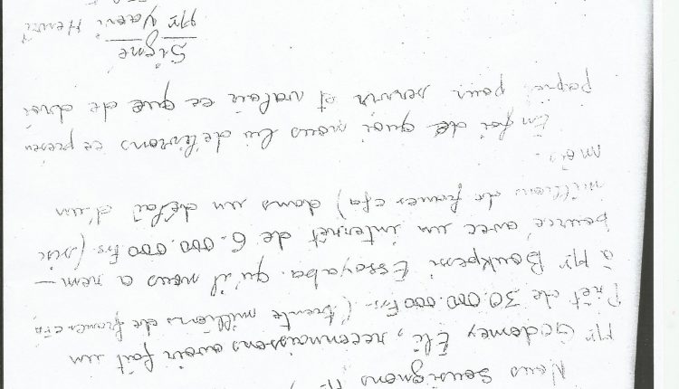 piece11