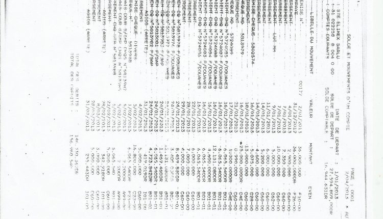 piece17