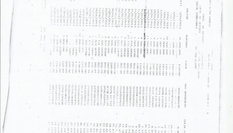 piece18